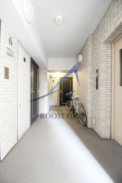 ロイヤルアメニティー西戸山