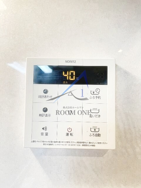 ポモドーロ千川