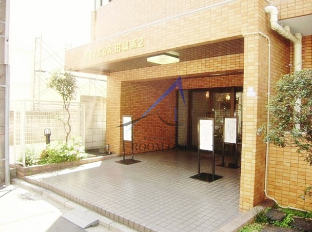 ダイアパレス田端第２のエントランス|エントランスです。