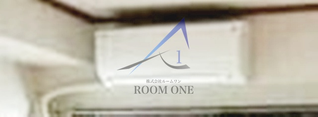 ダイアパレス田端第２のその他|エアコン付きです。