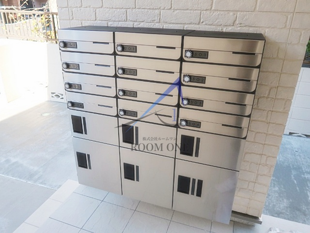 ヴィッラホーム八番館のその他共用部分|集合ポストです。