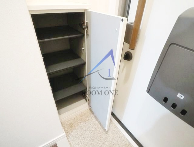 アロマグレイス