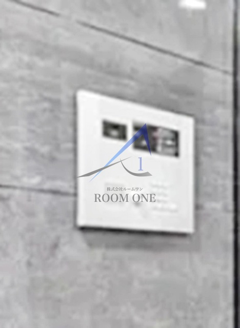 プレセダンヒルズ北千住Ⅱのセキュリティ|オートロックです。