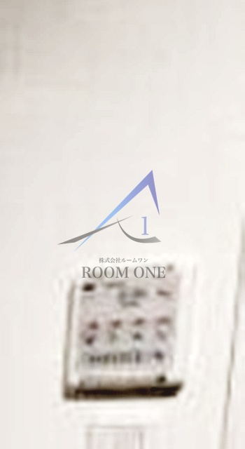 アリカ向島のその他