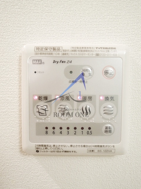 フェリーチェ東高円寺Ⅲ