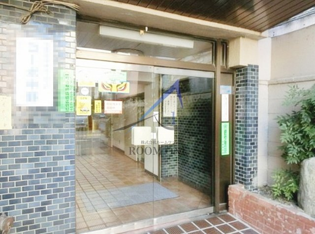 コーポ中野のエントランス|エントランスです。