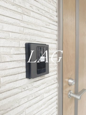 【セキュリティ】 | ラ・シャンス | モニター付きインターフォンです。