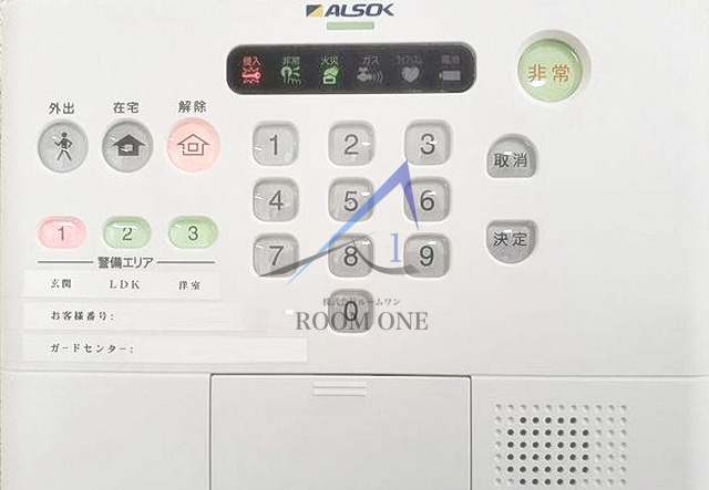 ジョリエメゾン千石