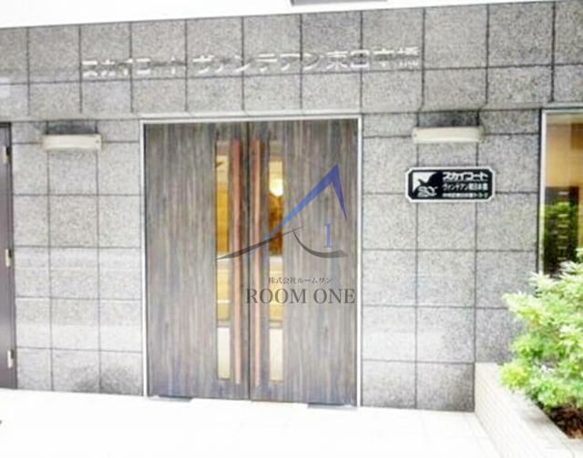 スカイコートヴァンテアン東日本橋のその他共用部分|共用部です