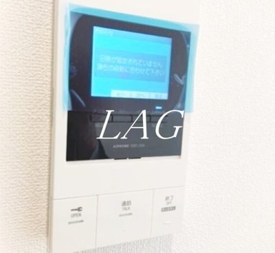 【その他】 | エクセラン亀有