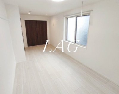 【居間・リビング】 | エクセラン亀有 | 洋室のお部屋です。