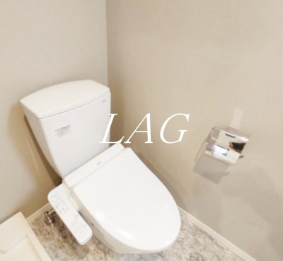 【トイレ】 | エクセラン亀有 | トイレです。