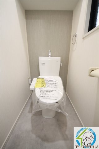 ガーデンハイツのトイレ|※類似写真