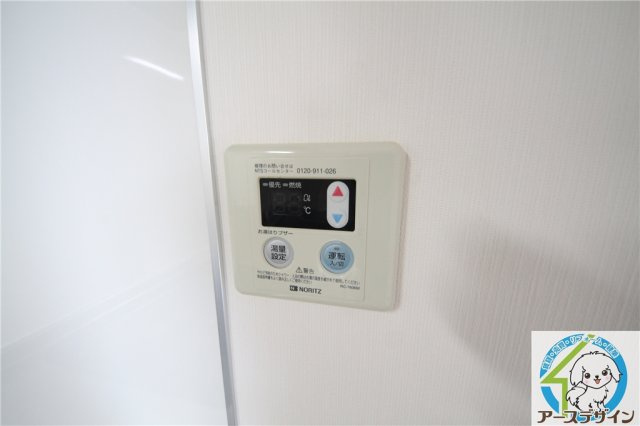 ガーデンハイツの設備|※類似写真