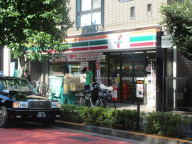 セブンイレブン　世田…まで609m