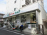 トップ若林店まで660m