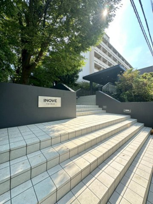 【エントランス】 | INOVE千里万博公園