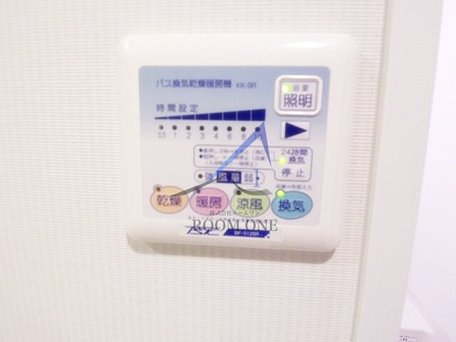 セジョリ錦糸町のその他