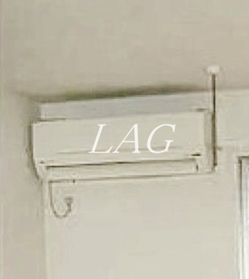 【設備】 | ウィスタリア | エアコンです。