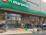 マルエツ大宮店まで631m