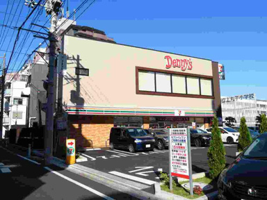 セブンイレブン川崎新…まで200m
