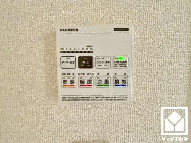 大津市堅田１丁目　3期　1号棟の設備