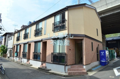 【外観】 | ソメノハイツ５