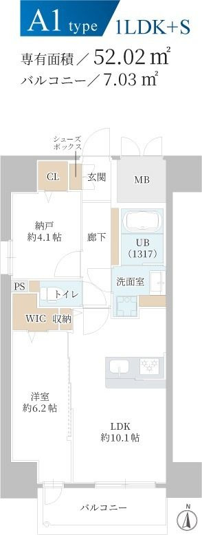 DAIYA STORK 阿波座