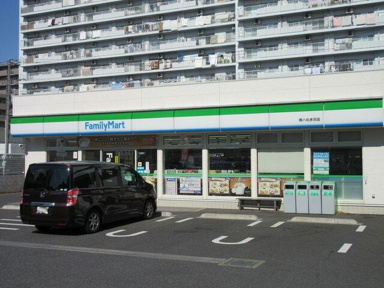 ファミリーマート環八…まで304m