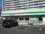 ファミリーマート環八…まで304m