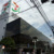 イトーヨーカドー上板…まで80m