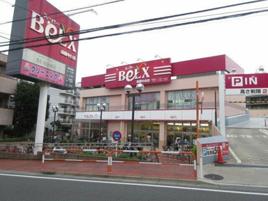 ベルクス板橋中台店まで492m