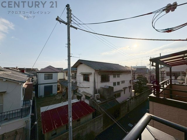 物件からの展望