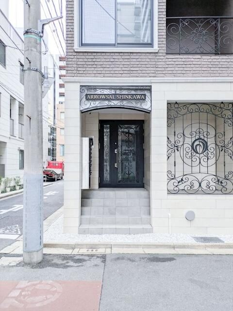 Ａｒｒｏｗｓａｌ　ＳＨＩＮＫＡＷＡのエントランス