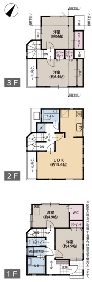  | ★仲介手数料無料★ 横浜市磯子区洋光台１丁目 | 仲介手数料無料！お問合せ下さい/080-7058-7312 