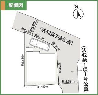  | ★仲介手数料無料★横浜市泉区和泉が丘2丁目 新築戸建 | 仲介手数料無料！お気軽にお問合せくださいinfo@kenone.co.jp /08070587312