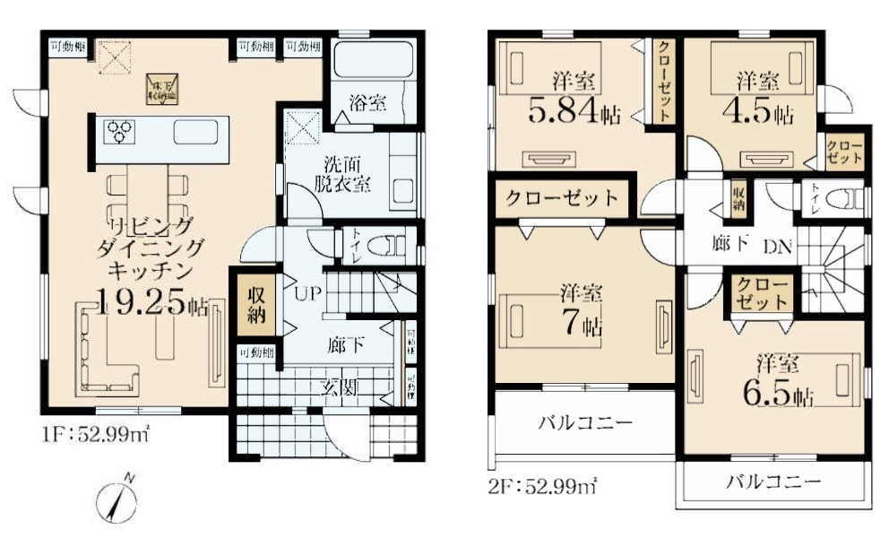 横浜市緑区白山2丁目 新築戸建て【仲介手数料無料】カースペース3台|仲介手数料無料！お問合せ下さい/080-7058-7312 
