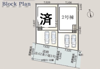 【横浜市瀬谷区宮沢2丁目15-8全2棟新築戸建て】★仲介手数料無料★（南瀬谷小学校・南瀬谷中学校）|仲介手数料無料！お問合せ下さい/080-7058-7312 