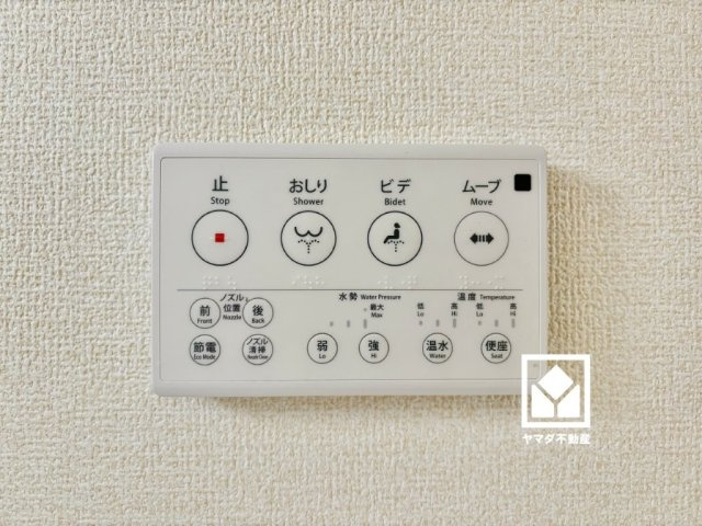 大津市堅田１丁目　3期　3号棟の設備