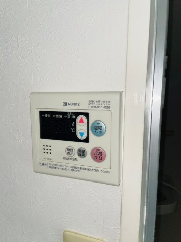 仲介手数料0円！！タウニー浪打の設備