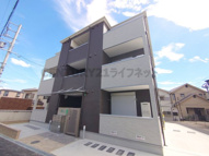 アムールトロワIshibashiの画像