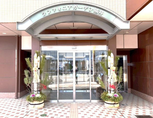 シンフォニアガーデン福井