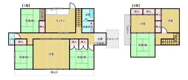 鹿嶋市大字宮津台　中古戸建
