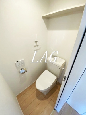 【トイレ】 | ラメール飯田橋 | トイレです。