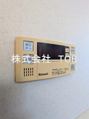 【設備】 | ガーデンヒル-調布ヶ丘1丁目-