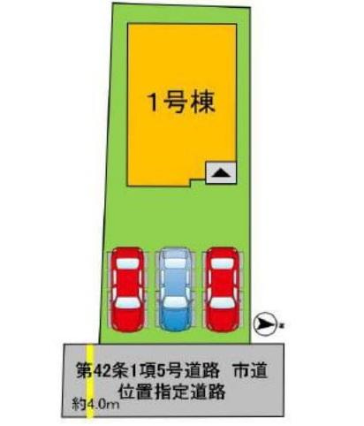 よかタウン　倉敷市北畝1丁目(1期）【仲介手数料無料】の区画図