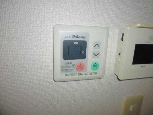 ディアコート　Ｂの設備|給湯リモコン