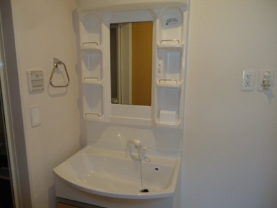 【洗面所】 | シャングリシーヌⅡ | 洗髪洗面化粧台