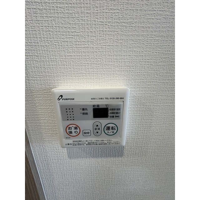 ArtizA堺のその他