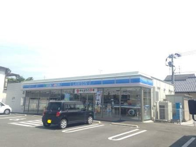 【周辺】 | レオパレス西松江城 | 写真と現状が異なる場合は現状を優先します。